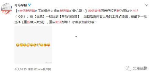 娱乐吃瓜菌成绩不是唯一,成绩并非衡量一切的标尺”