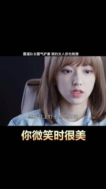 我哥的女人在线观看,揭秘“我哥的女人”的在线观看之谜