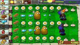 最新 植物爆料软件下载,最新下载指南，解锁植物世界新奥秘