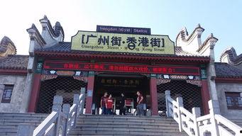 最新爆料横店,揭秘最新爆料背后的辉煌与争议