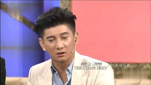 吴奇隆娱乐爆料视频,娱乐圈幕后真相大曝光