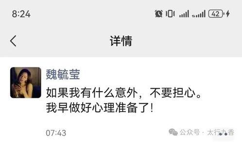 吃瓜发现我全家皆大佬一口果免费,吃瓜发现全家皆大佬，一口果免费见证家族荣耀